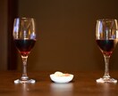 お酒大好きな私が、お酒での失敗お話聞きます 記憶がない。友達に手を出してしまった。聞いてスッキリさせます イメージ6
