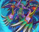 ドラゴンなどのモンスターイラスト描きます ゲームに出てくるようなモンスターのイラストを描きます。 イメージ3