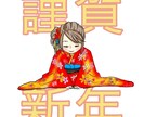 ほのぼのするイラストを描きます 癒されるイラストのアイコン等はご入用ですか？(o^^o) イメージ3