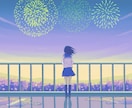 優しい色合いのループアニメーションを制作します MVや配信画面などに合うループアニメーションです！ イメージ1