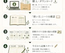 開業1年目向け単式簿記帳簿セットを提供します 税理士なしでも続けやすい単式簿記テンプレート イメージ7