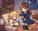 寝起きの【夢の旬】過去の【夢の記憶】読み解きます 夢診断✰新鮮な夢✰忘れられない過去の夢✰どちらも大歓迎✰ イメージ6