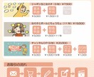 オリジナル手描きショートアニメ作ります YoutubeのＯＰや配信の待機画面、動画広告などにどうぞ イメージ3