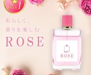 先着5名様限定お試し価格でデザインをつくります 推しをイメージしたデザインなども可能です！ イメージ4