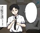 漫画やイラスト描きます 動画制作や漫画で使うようなイラストを人物画中心で描きます。 イメージ3