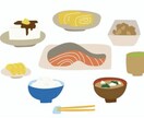 1日分〜献立作成のお手伝いをします 毎日の献立を考えるのは大変！ご要望に沿った献立を提案 イメージ2