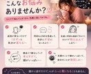 返信来なくて病みそうな時、お話聞きます 恋愛で頭いっぱいな時、気軽に話してね！ イメージ2