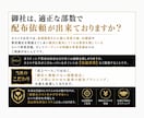 個人経営ポスティング屋がポスティング代行承ります 神奈川・都内エリア対応！反響に繋げる戦略ポスティング代行！ イメージ7