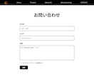 マーケティングを活用しホームページを作ります デザインがいいだけのホームページで本当に大丈夫ですか？ イメージ6