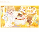 1枚絵やサムネ、グッズなど、様々なイラスト描きます あなたの魅力を引き出します！【Vtuber・MV・アイコン等 イメージ7