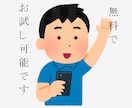 多機能Excelアドイン（無料体験有）を販売します Excel編集に便利な機能の詰め合わせです。（カスタム可） イメージ1