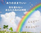 当事者×有資格✧分かってもらえないお気持ち聴きます 鬱・発達障害・HSP・メンタルヘルス～お悩みを一緒に考えます イメージ8