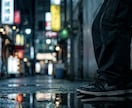19歳の恋愛のリアルを届けます 裏切りをバネに。絶望を「圧倒的な余裕」に変える戦略を教えます イメージ3