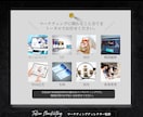 建設業専門CMOが監修！採用にも強いHP制作します 建設・工務店・リフォーム会社に特化したHP制作！コンサル付き イメージ9