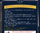 インド占星術であなたを読み解きます インド占星術で人生を深く知る基本鑑定｜PDF納品 イメージ4