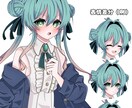立ち絵や動画サムネも！アニメ風イラストお届けします 可愛くポップなアニメ風イラストをお届けします！ イメージ2