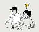 ちょうどいいNotion活用法を一緒に設計します タスク管理や社内Wikiなど、業務に合わせてご提案します。 イメージ1