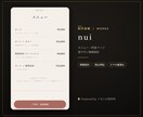 成約にこだわるLP・ランディングページ制作します 「作って終わり」にしない。スマホで申込みまで導くLP制作 イメージ7