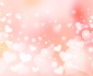 大好きな人との別れがつらい…復縁のご相談乗ります 絶望からの復縁経験あり／今必要なことをアドバイスいたします イメージ7