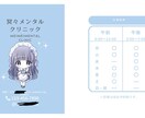 即日！CanvaでフライヤーSNS画像等作ります 名刺やメニュー、クーポン等大幅に対応、ご相談ください イメージ7