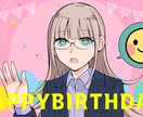 ぬるぬる動くCM・MVアニメーションを作成します アニメMV・CMソングのキャラアニメーションをまとめて依頼！ イメージ9