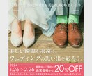 高品質なweb画像お作りします インスタ投稿・広告・LPやブログのFV・サムネイルetc イメージ4