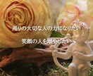 あなたの本来の姿を思い出すお手伝いします 愛のイルカスピリットと繋がり必要なメッセージを導きます。 イメージ5