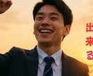 恋愛相談❗低身長㊙️でも大丈夫✨お話㊙️聞きます 低身長専門恋愛相談サービス♥️貴方の悩み聞かせてください㊙️ イメージ2