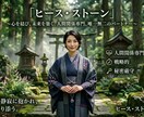 出雲流タロットであなたの「生存戦略」を導き出します 人間関係、社会のしがらみ…現実を動かす「確かな戦略」 イメージ1