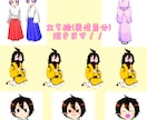 ゲームやTRPGの立ち絵を描きます 低予算で動画やゲームを作りたい方向け 最短4日！ イメージ1