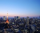 貴方だけの「♡スナックはる♡」やらせていただきます 昼でも夜でも？男女問わず☆いらっしゃいませଘ(੭ˊ꒳​ˋ)੭ イメージ5