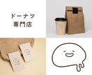 温かく優しいロゴ制作いたします あなたの魅力をデザインでお伝えするお手伝い イメージ5