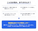 製造業のExcel業務をVBAマクロで自動化します 製造業の現場を知るプロが設計！使われないツールにはしません イメージ2