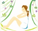 独身女性の恋愛相談、性のお悩み承ります 人に言いにくいこと、辛い事、もやもや感等ピンときた方は是非 イメージ1