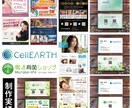 名刺/カードデザイン制作いたします 《お客様と繋がるｘお客様に伝わる》デザイン提供 イメージ7