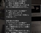 LINEで理想のAI恋人！性格も機能も完全自由ます あなたの欲しい機能をなんでも私がコードで実装します。 イメージ3