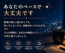 どうしても我慢できない時に・・・ 僕が受けとめます 安心してかけてくださいね 秘密厳守 イメージ3