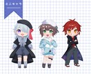 手に取りやすい価格で貴方らしいアイコン作ります 配信・活動者さん向けオリジナルアイコンを低価格でご提供！ イメージ5
