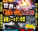派手なサムネイル制作します 独自の派手な文字スタイルで誰よりも目立つサムネイル イメージ2