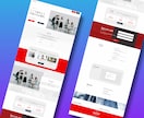 WordPressで格安のホームページ作成します とにかく安く始めたい人向けコスパ重視のhp制作 イメージ3