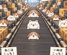 画像を変えてあなただけのミニゲームを制作します 画像と文字を送るだけ！オリジナル仕分けゲームにします イメージ3