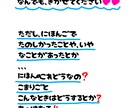 外国の方と日本語でお話します 外国の方のお話、なんでも聞きます。 イメージ6