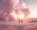 あなたのことが好きな人がいるか占います なかなか誰にも聞けないこと、聞いてみませんか？ イメージ2
