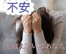 いつ出会える？私の運命の人は？あなたの未来を視ます ゆくゆくは結婚・・！占星術を使って、今後の具体的アドバイス イメージ5