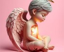 心のモヤモヤに優しく寄り添います インナーチャイルドの声を読み解き心を整えます イメージ6