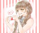 とびきり可愛いアイコン提供します 夢かわ系から病み可愛い系まであらゆる可愛いをご提供します イメージ2