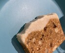 あなたの運命のキャロケのお店をお探しします 一度食べたら病みつき虜にする魅惑のケーキ！ イメージ3