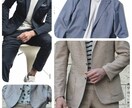 写真を送るだけで服選びアドバイスします 店員さんに聞けないあなたへ。優しく丁寧に提案します。 イメージ2