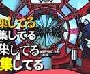 動画編集 格安4000円＆修正無制限で承ります 動画編集 格安4000円！修正無制限！で承ります！ イメージ3