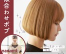 Instagram用の投稿画像作成します Instagramで集客アップ！！商品の宣伝広告などにも♪ イメージ4